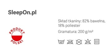 ПРОСТЫНЯ МАХРОВАЯ 80Х200 БЕЖЕВАЯ ДЛЯ ПЛОТНОГО ХЛОПКОВОГО МАТРАСА
