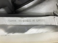 фото thumb №10, Halolgen лампа правий перед mazda 323f