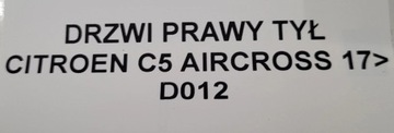 фото thumb №5, Двері праві зад citroen c5 aircross 17- оригінал