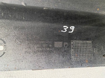 фото thumb №10, Планка порогова bmw 3 e90 e91 права 5177-7202652