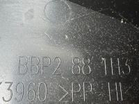 фото thumb №16, Mazda 3 bl 09-13 защита сиденья левого водителя bbp2881h3