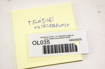 фото thumb №6, Ol035 kia rio iv 16- треугольник предупредительный