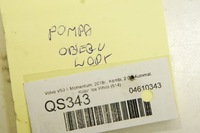 фото thumb №6, Qs343 volvo v90 16- 2.0d насос циркуляции воды 31686005