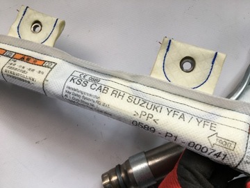 фото thumb №16, Suzuki vitara iii 15- шторка подушка подушка безпеки права 76480-54p00 демонтаж