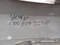 фото thumb №9, Skoda octavia 2 ii 08- бампер передний перед 1z0807221m