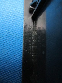 фото thumb №7, Переключатель окон левый перед renault kangoo ii