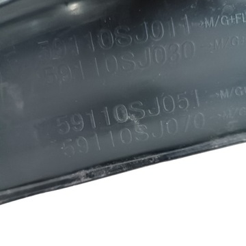 фото thumb №10, Підкрилок лівий перед subaru forester v рестайлінг 59110sj011