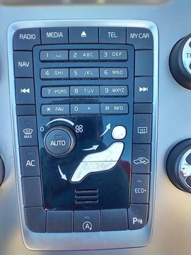 фото thumb №7, Volvo v70 iii рамка консоли туннель средний панель воздуховод 1286270 31291378