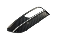 фото thumb №1, Решітка решітка радіатора бампера ліва audi a3 8v 12-16r хетчбек