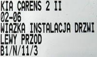 фото thumb №6, Kia carens 2 ii 02-06 джгут двері лівий перед