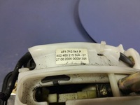 фото thumb №7, Audi a6 c6 вибірник важіль домкрат зміни коробки передач автомат 4f1713041p