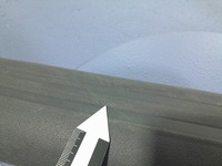 фото thumb №5, Audi q5 8r lift захист поріг перед передня ліва 8r1867271