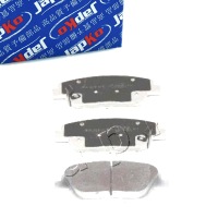 фото thumb №1, Japko 50k28 набор тормозных колодок тормозных, тормоза дисковые