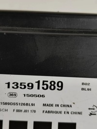 фото thumb №6, Opel corsa e модуль комфорта легальный