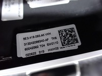 фото thumb №7, Повітропровід мультифункція оригінал пелюстки 5e3419093ak skoda karoq 22r