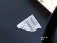 фото thumb №6, Бампер ford transit courier et76