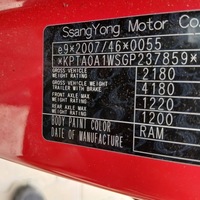 фото thumb №14, Ssangyong korando капот передня лампа kompletny перед лак ram lift 2016