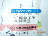 фото thumb №8, Защита стойка правый перед ssangyong rexton