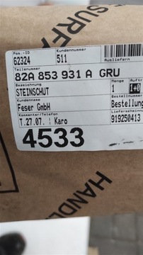 фото thumb №10, Планка порогова audi a1 82a s line 82a853931a