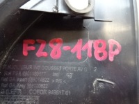 фото thumb №7, Citroen c4 cactus ліва захист дзеркало 9801189677