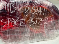 фото thumb №11, Лампа ліва задня mitsubishi space star ii 2