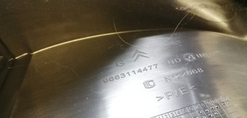фото thumb №3, Citroen c5 iii захист заглушка ліва 9663114477