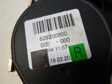 фото thumb №7, Range evoque l538 ремни безопасности pas натяжитель