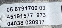 Bmw 2 f45 f46 кронштейн амортизатора задний 6791706 Оригинал, фото thumb