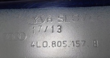 фото thumb №8, Кріплення крила лівий lx5q audi q7 4l 4l0805157b