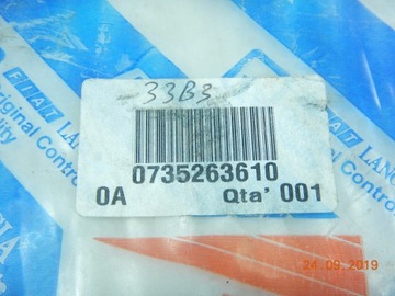 фото thumb №9, Сонцезахисний козирок козирок правий fiat marea 99-02 aso