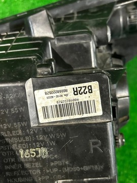 фото thumb №9, Фара правые kia ceed ii led