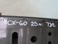 фото thumb №9, Cx-60 23r балка pod бампер задня задній задній задній задня задня kbb3 41w