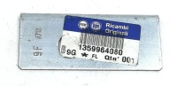 Купити Підсилювач стійка заднього fiat ducato 1359964080, фото thumb