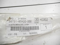 фото thumb №8, Пружина рейки сидіння vitara / sidekick 8673160a00