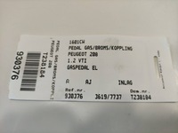 фото thumb №7, Peugeot 208 педаль газу потенціометр 1601cw