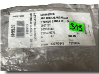 фото thumb №8, Блок управления  блок управления abs 0265235070 0265950525 hyundai santa fe !j