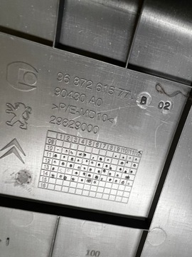 фото thumb №5, Защита заглушка корпус крышки багажника peugeot 508 i рестайлинг sw универсал