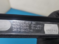 Молдинг кровельная правая крыша peugeot 508 ii 18- 98301626vv 9813507280 Цена, фото thumb