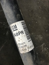 фото thumb №3, Opel corsa e 1.3 cdti амортизаторы зад 13432671 13432672