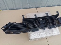 фото thumb №8, Peugeot 3008 5008 iii 23- решітка нижня бампера передньої перед 9846714280