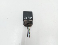 Купить Volvo xc40 18r. модуль насоса топлива 2.0 d 31669218, фото thumb