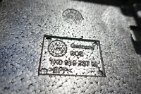 фото thumb №5, Vw beetle 5c skoda модуль блютуз корпус