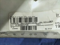 фото thumb №6, Защита обивка стойка блок двигателя левый перед mercedes ml w164 gl x164