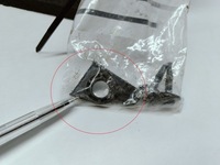 фото thumb №12, Citroen c4 cactus 14- лампа правая перед передняя обычная 9800901280