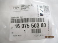 фото thumb №13, Citroen ds5 підсилювач верхній бампера nowe