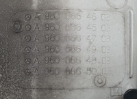 фото thumb №8, Stopnica градус лівий mercedes actros mp4 a9606664103 a9616664502