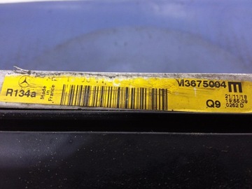 фото thumb №4, Mercedes e w211 3.5 b комплект радіатор вентилятор