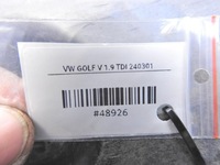 фото thumb №6, Защита подвеска левая vw golf v 1k0825211e