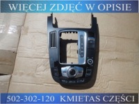 фото thumb №1, Audi a5 s5 8t0 sportback lift панель управление mmi