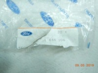 фото thumb №9, Гайка шкворень do ford